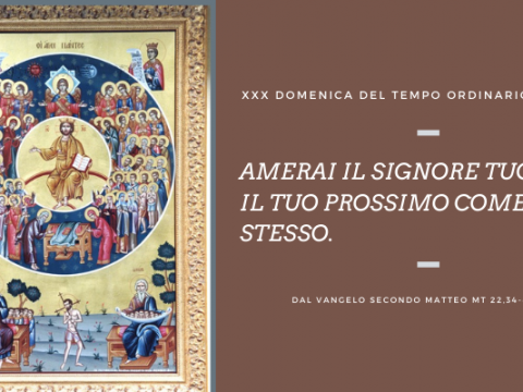 Vangelo e Meditazione TUTTI I SANTI – SOLENNITÀ