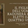 Vangelo e Meditazione della XXXII DOMENICA DEL TEMPO ORDINARIO – ANNO B a cura di Don Giacomo Equestre.