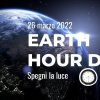 Earth Hour 2022: spegnere le luci per un'ora il giorno 26 marzo