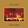 Made in Japan dei Deep Purple, il disco live per eccellenza