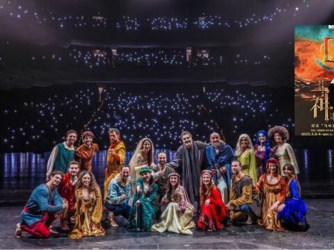 Fabio Cilento incanta la Cina con la Divina Commedia – Il ballerino calabrese conquista il pubblico asiatico