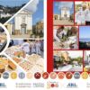 "Il Sole di Massa: dessert creato da Massimo Di Sarno per La Tavola dei 300"