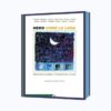 Nero come la Luna - Copertina dell'antologia noir ambientata in Lunigiana a cura di Beppe Mecconi, Gammarò Edizioni