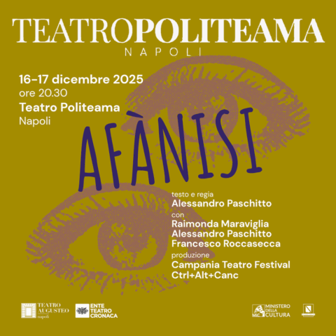 Afànisi