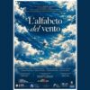 Cinema, al Plaza la prima de “L’alfabeto del vento”: Scampia racconta il proprio futuro L’alfabeto del vento, documentario di Giuseppe Carrieri realizzato con gli studenti dell’ITI Galileo Ferraris di Scampia
